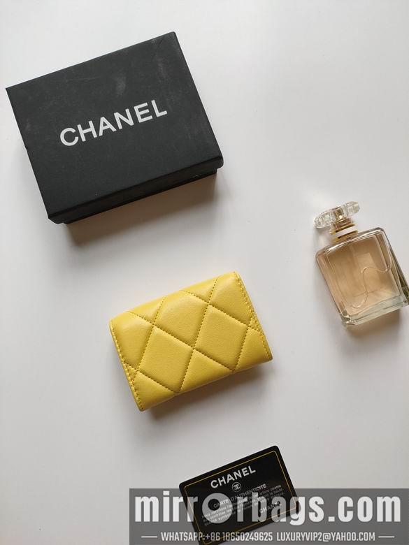 1:1 Replica Chanel Bags AP1810 11X8.5X3cm XMY 5