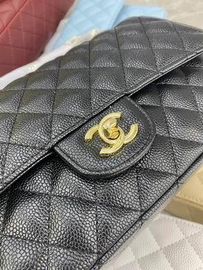 1:1 Replica Chanel Bags BT1112 25.5X14.5X7