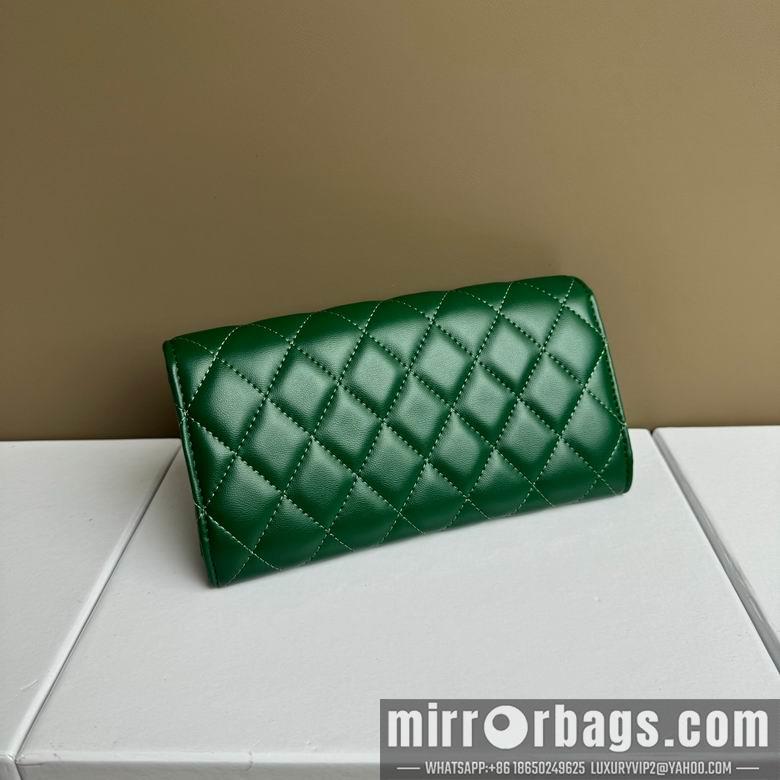 1:1 Replica Chanel Bags 2955 19X10cm XMY 3