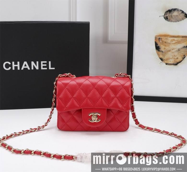 1:1 Replica Chanel Bags 1115 18X12X6cm XMY 26