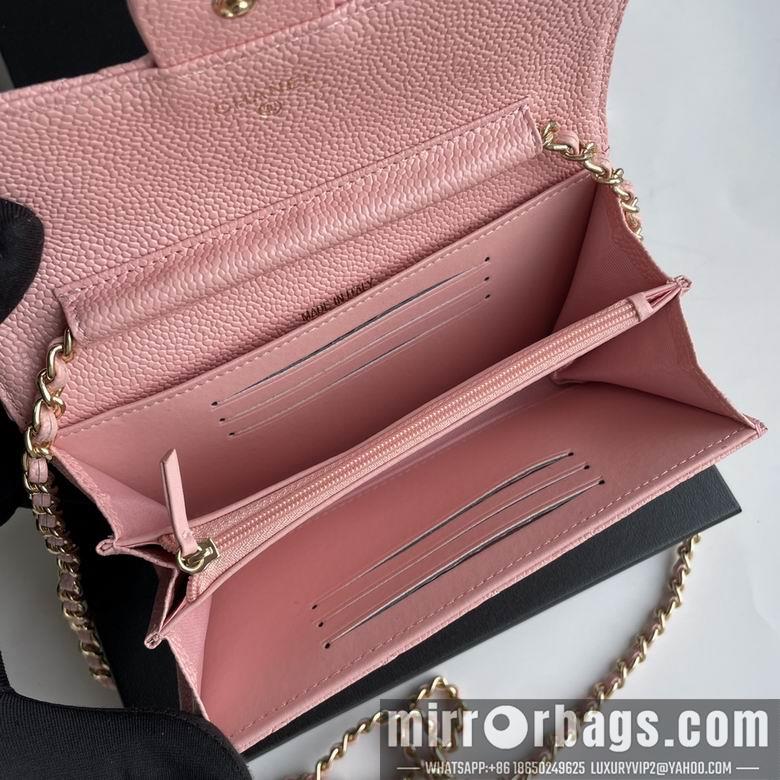 1:1 Replica Chanel Bags A50076 18X10.5X3.5cm XMY 5