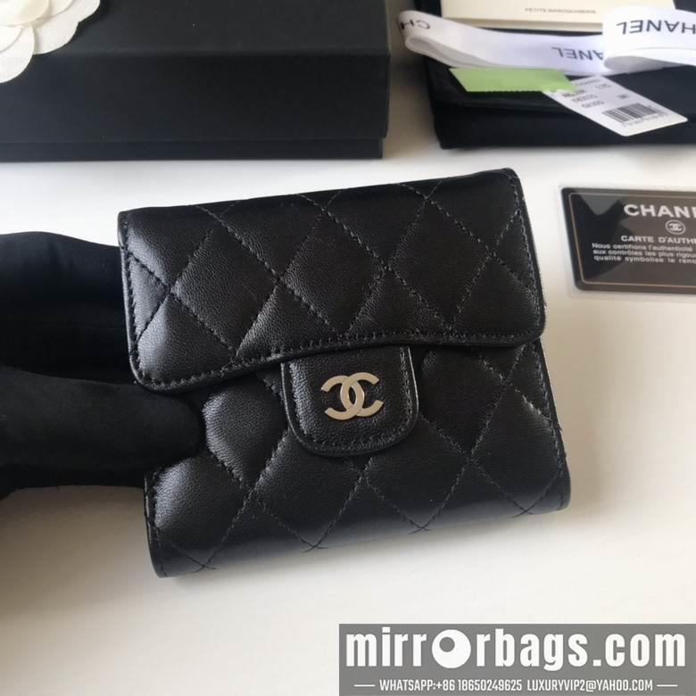 1:1 Replica Chanel Bags A82288 10.5X11.5X3cm YG 4