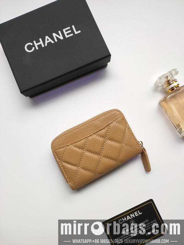 1:1 Replica Chanel Bags AP236 10X9cm XMY 9