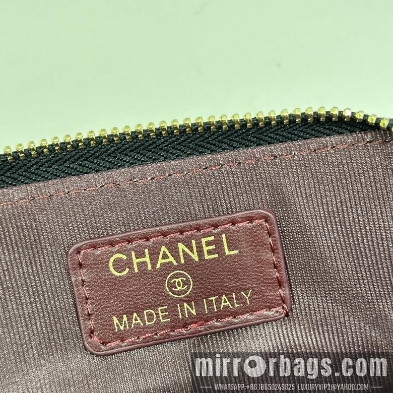 1:1 Replica Chanel Bags 2061 12X9.5cm ZC 7