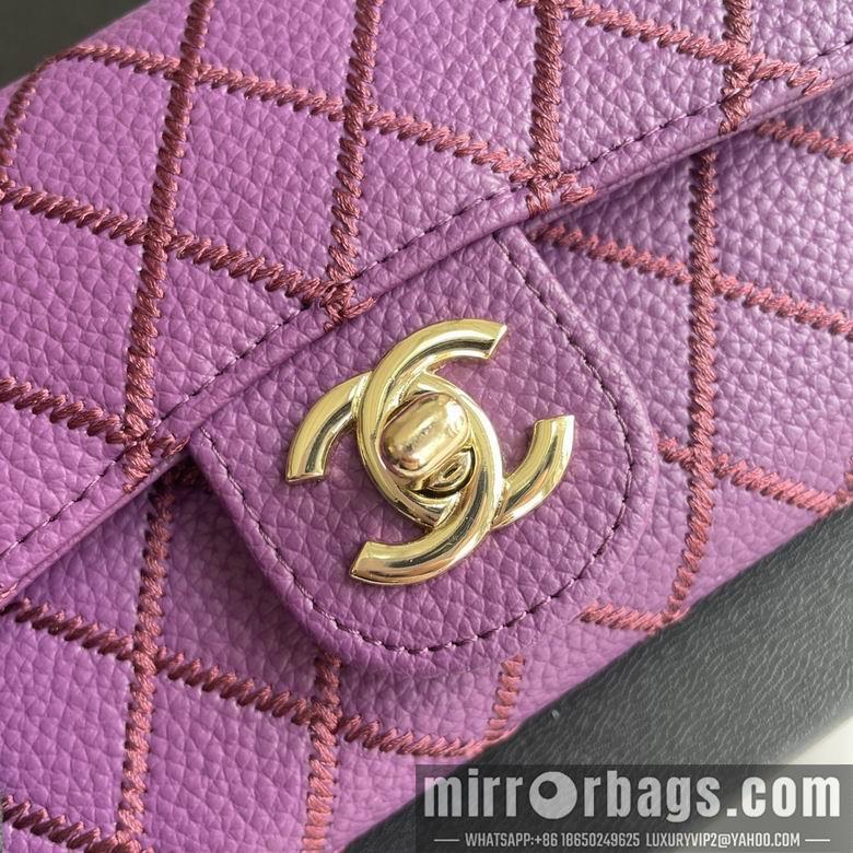 1:1 Replica Chanel Bags 50089 18X10.5X3.5cm YG 5