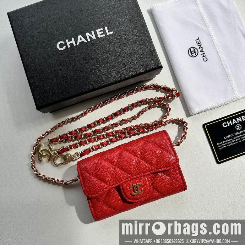 1:1 Replica Chanel Bags 8988 11.3X7.5X2.1cm XMY 12