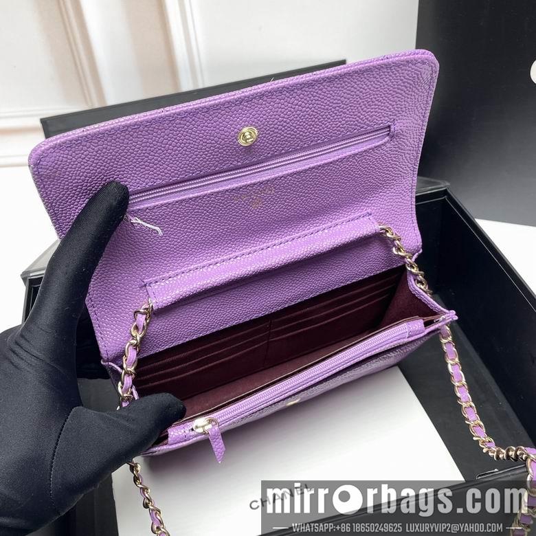 1:1 Replica Chanel Bags 33814 20X13X5cm XMY 3