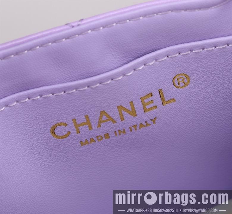 1:1 Replica Chanel Bags 8860 13X19X7cm XMY 1