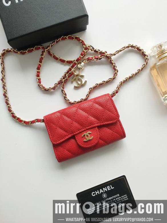 1:1 Replica Chanel Bags A8937 11.3X7.5X2.1cm YG 4