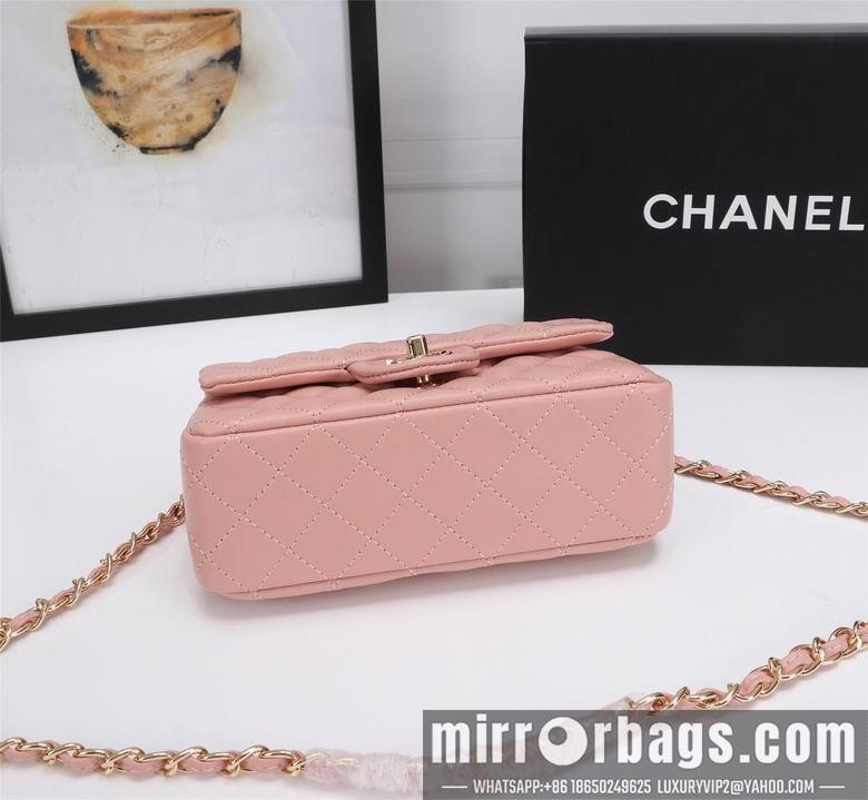 1:1 Replica Chanel Bags 1116 20cm XMY 9
