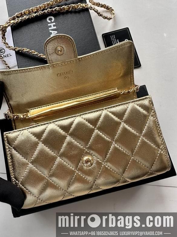 1:1 Replica Chanel Bags A50076 18X10.5X3.5cm XMY 1