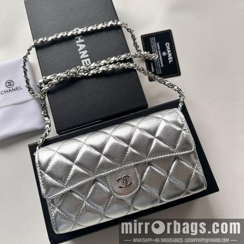 1:1 Replica Chanel Bags A50076 18X10.5X3.5cm XMY 6