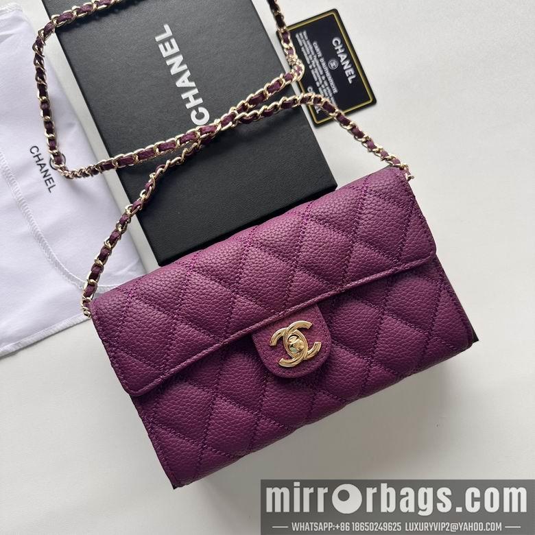 1:1 Replica Chanel Bags A50078 19X12.5X4.5cm XMY 4