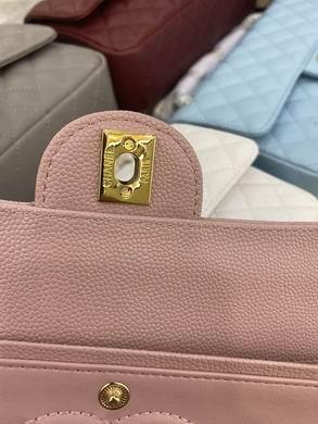 1:1 Replica Chanel Bags BT1112 25.5X14.5X7