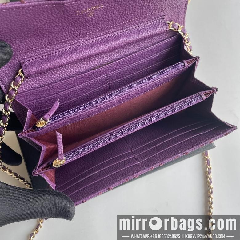 1:1 Replica Chanel Bags 50089 18X10.5X3.5cm YG 5