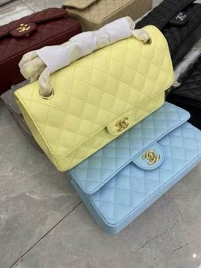 1:1 Replica Chanel Bags BT1112 25.5X14.5X7