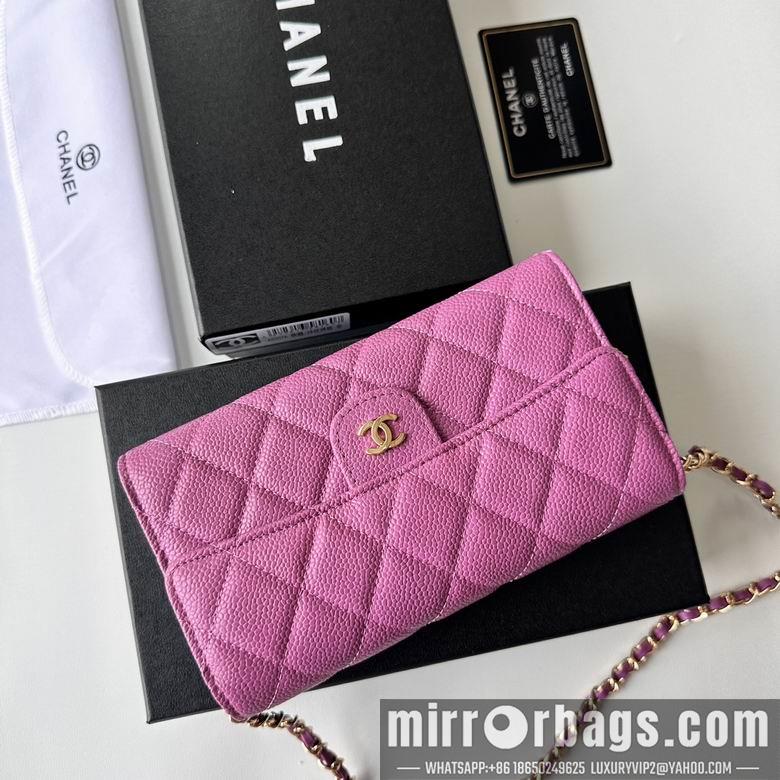 1:1 Replica Chanel Bags A50076 18X10.5X3.5cm XMY 2