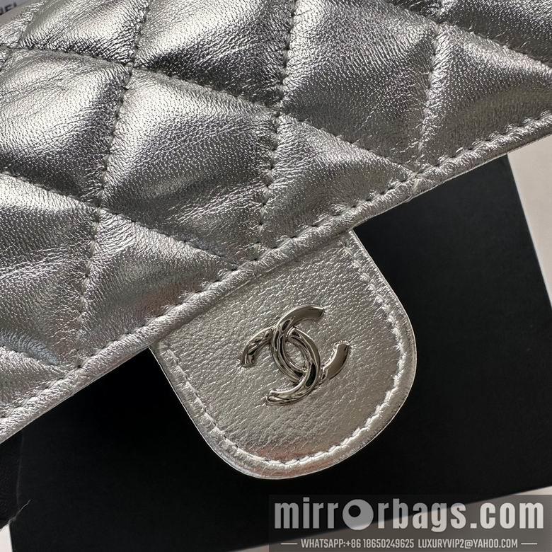 1:1 Replica Chanel Bags A50076 18X10.5X3.5cm XMY 6