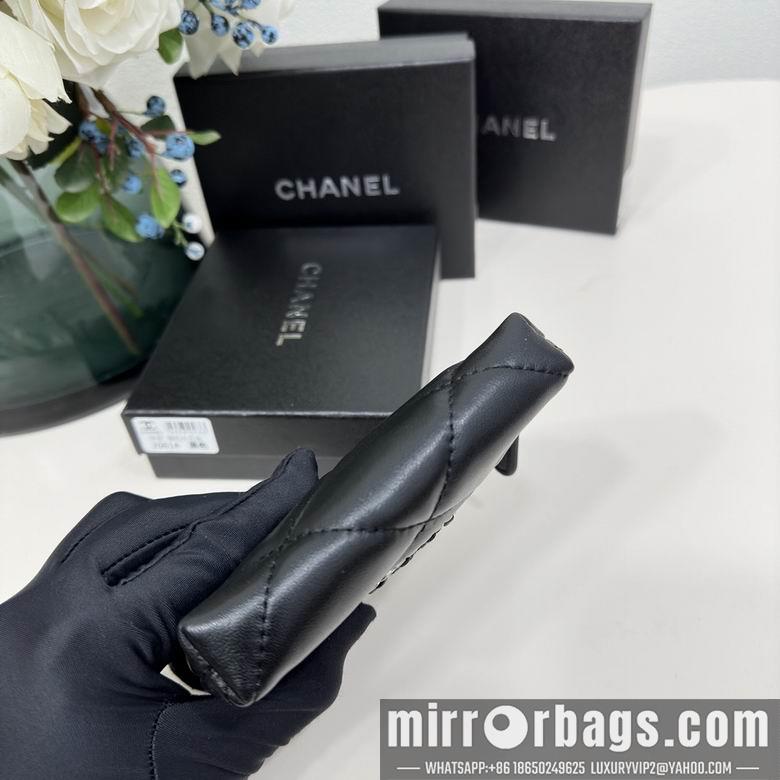 1:1 Replica Chanel Bags 2061 12X9.5cm ZC 3