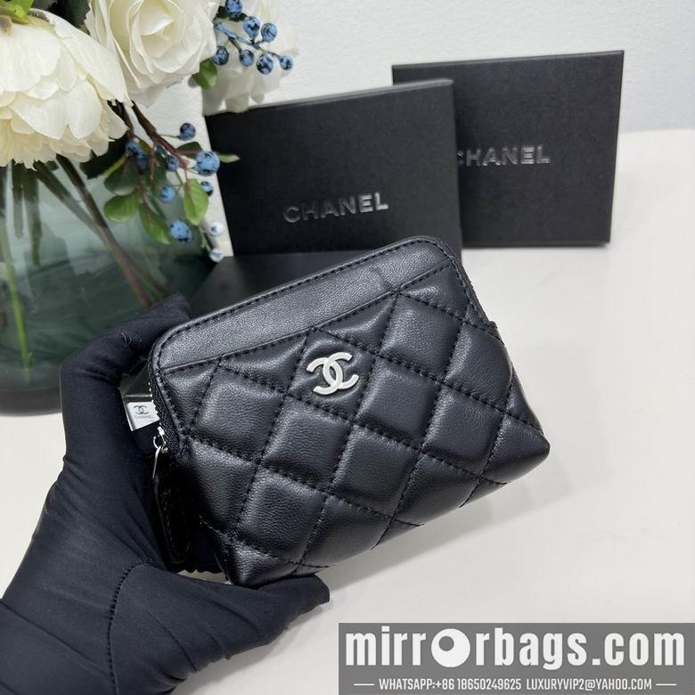 1:1 Replica Chanel Bags 2061 12X9.5cm ZC 6