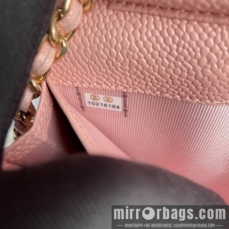1:1 Replica Chanel Bags A50076 18X10.5X3.5cm XMY 5
