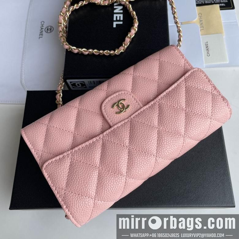 1:1 Replica Chanel Bags A50076 18X10.5X3.5cm XMY 5