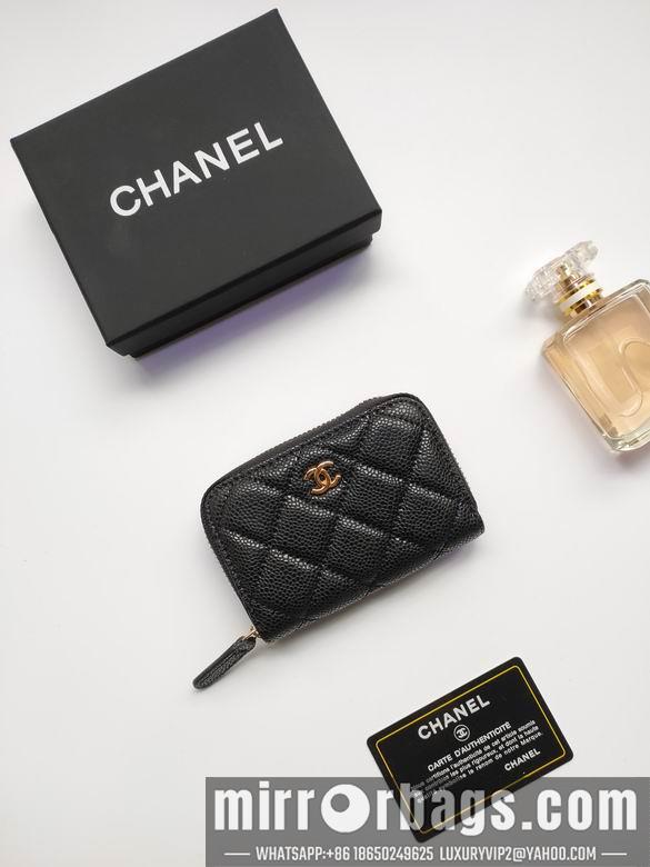 1:1 Replica Chanel Bags AP236 10X9cm XMY 7