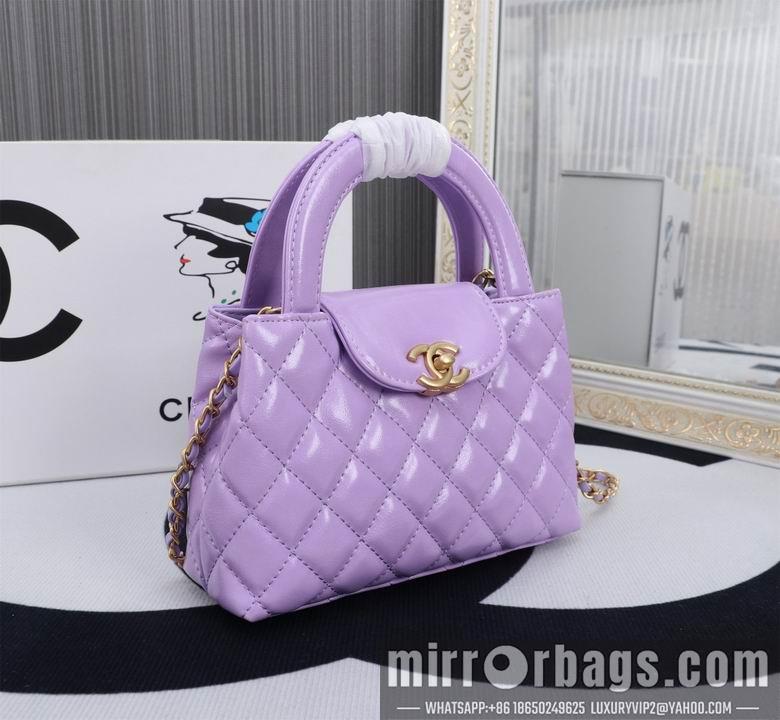 1:1 Replica Chanel Bags 8860 13X19X7cm XMY 1