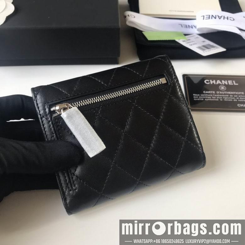 1:1 Replica Chanel Bags A82288 10.5X11.5X3cm YG 4