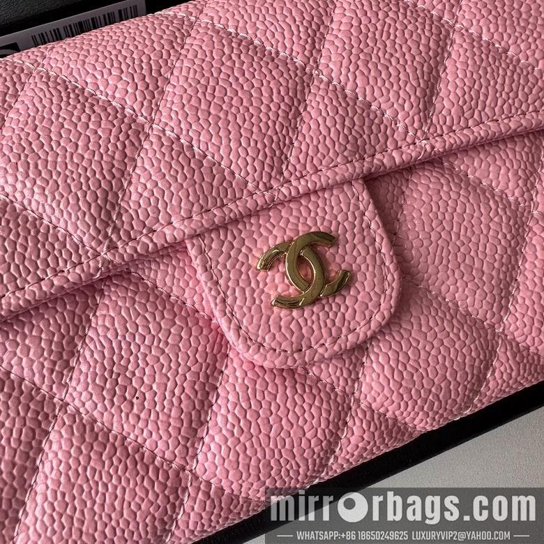 1:1 Replica Chanel Bags A50076 18X10.5X3.5cm XMY 8