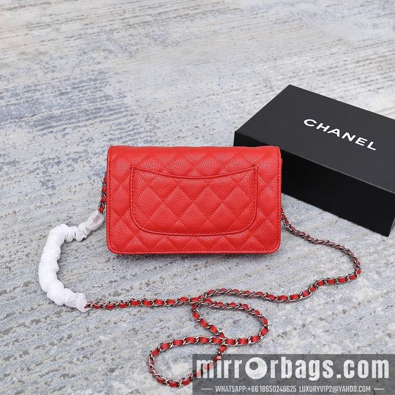 1:1 Replica Chanel Bags 33814 19cm 10