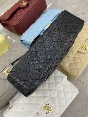 1:1 Replica Chanel Bags BT1112 25.5X14.5X7