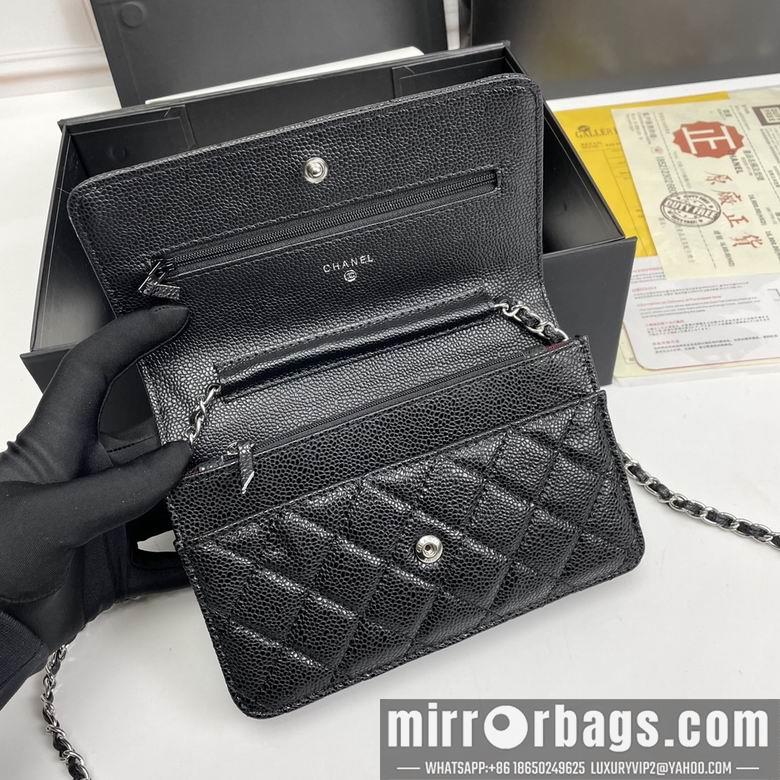1:1 Replica Chanel Bags 33814 20X13X5cm XMY 1