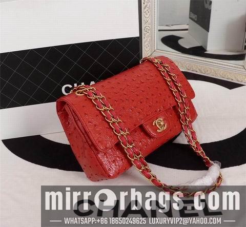1:1 Replica Chanel Bags WO 1112
