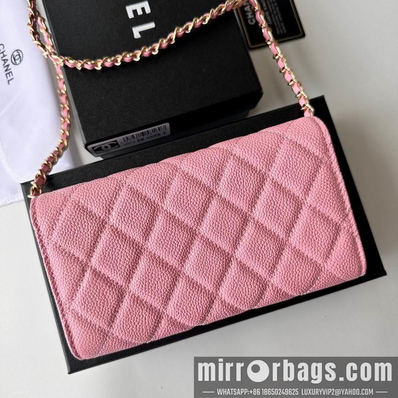 1:1 Replica Chanel Bags A50076 18X10.5X3.5cm XMY 8