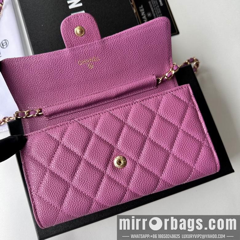 1:1 Replica Chanel Bags A50076 18X10.5X3.5cm XMY 2