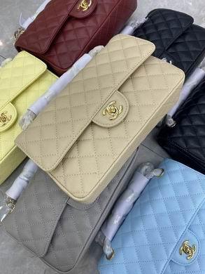 1:1 Replica Chanel Bags BT1112 25.5X14.5X7