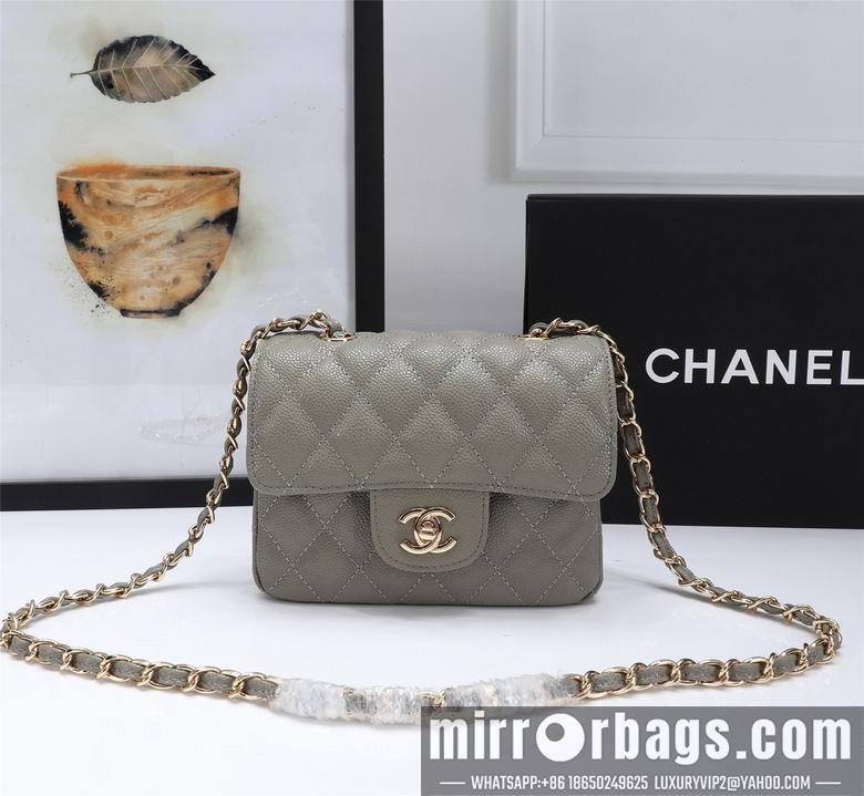 1:1 Replica Chanel Bags 1115 18X12X6cm XMY 15