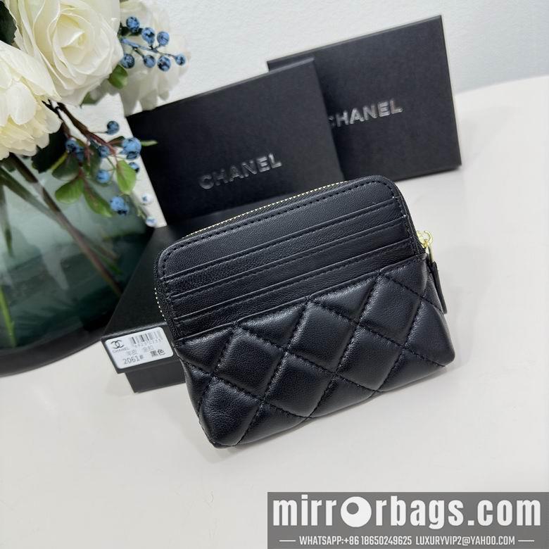 1:1 Replica Chanel Bags 2061 12X9.5cm ZC 7
