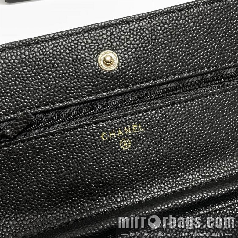 1:1 Replica Chanel Bags A33814 19X12X3cm XMY 8