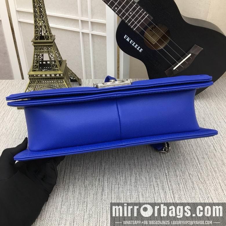 1:1 Replica Chanel Bags 67087 30cm XMY 12