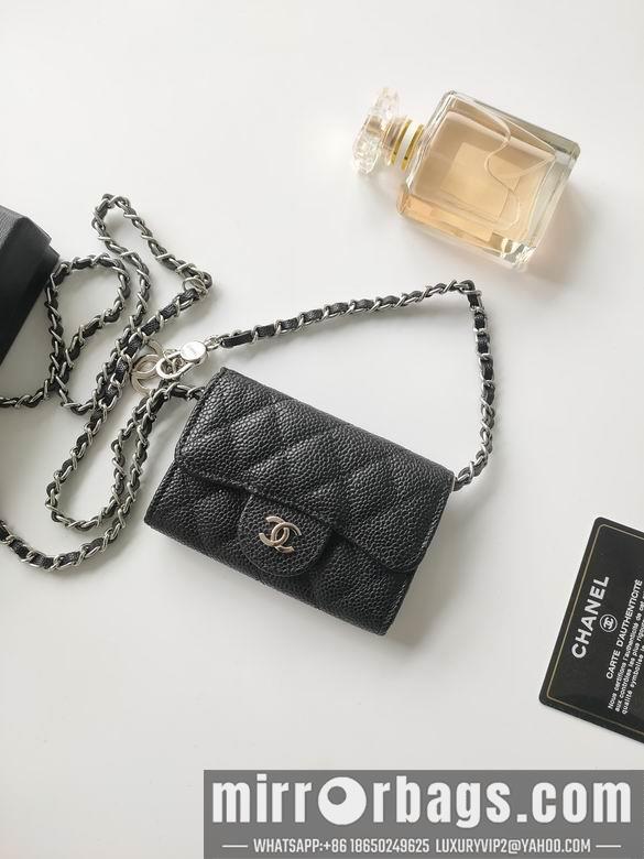 1:1 Replica Chanel Bags A8937 11.3X7.5X2.1cm XMY 4