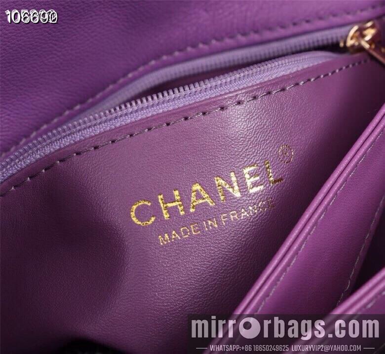 1:1 Replica Chanel Bags 92236 25X12X17cm XMY 4