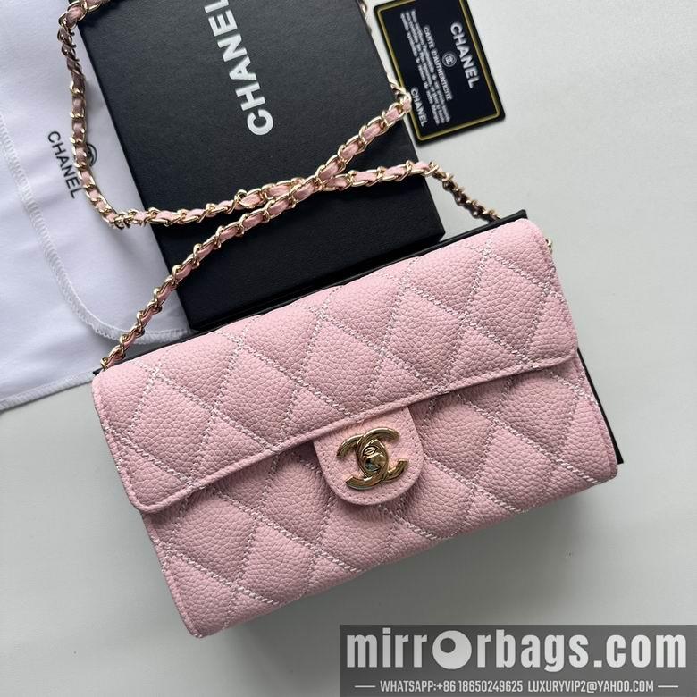 1:1 Replica Chanel Bags A50078 19X12.5X4.5cm XMY 3