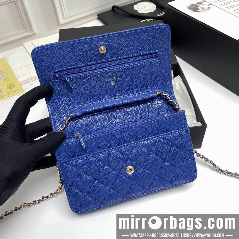 1:1 Replica Chanel Bags A33814 19X12X3cm XMY 7