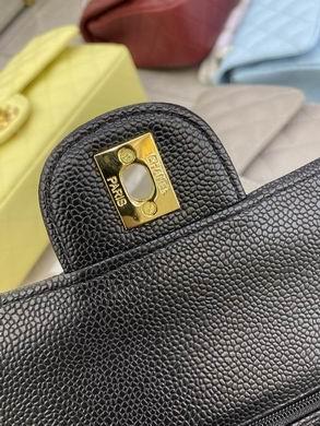 1:1 Replica Chanel Bags BT1112 25.5X14.5X7