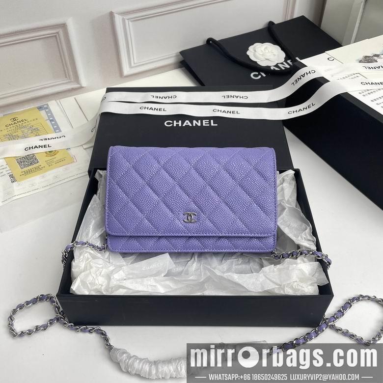 1:1 Replica Chanel Bags A33814 19X12X3cm XMY 15