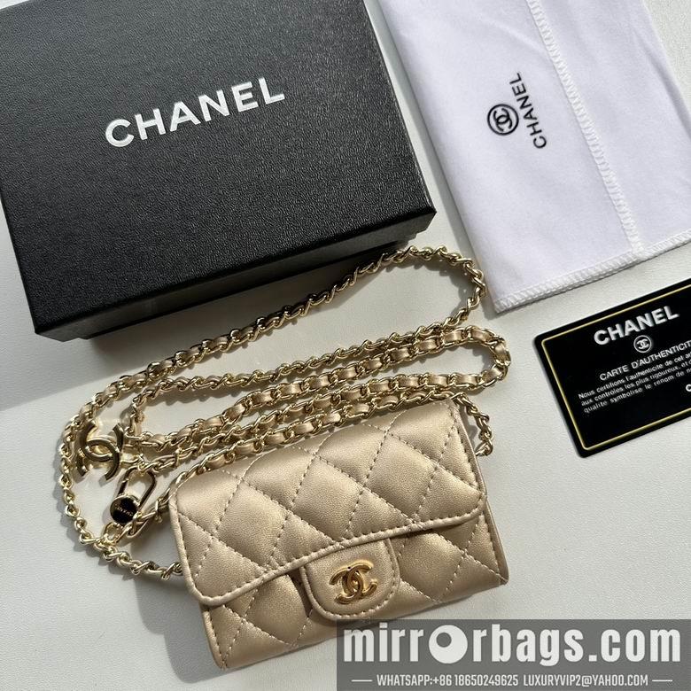1:1 Replica Chanel Bags 8988 11.3X7.5X2.1cm XMY 9