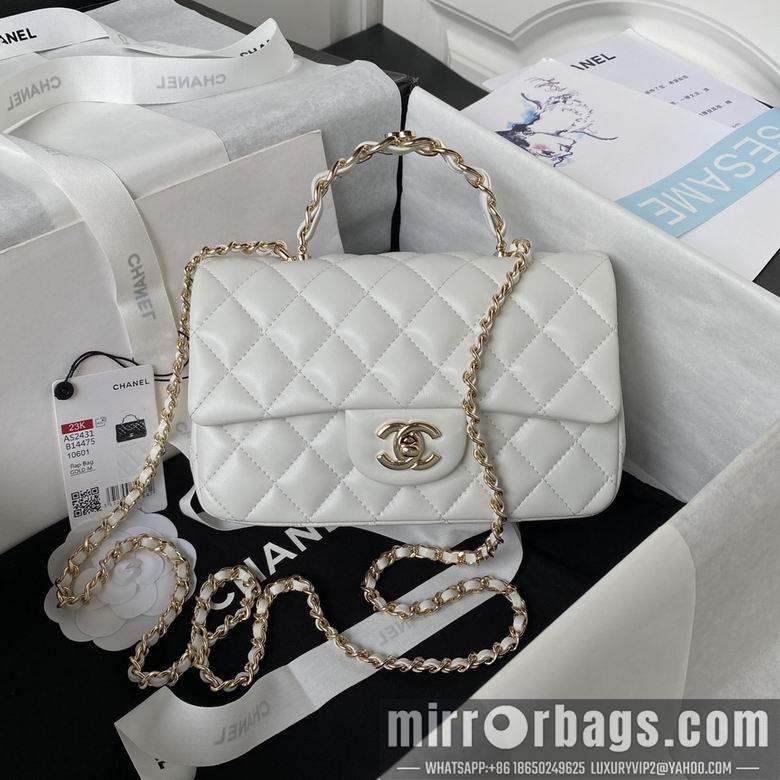 1:1 Replica Chanel Bags AS2431 20X12X6cm YG 4