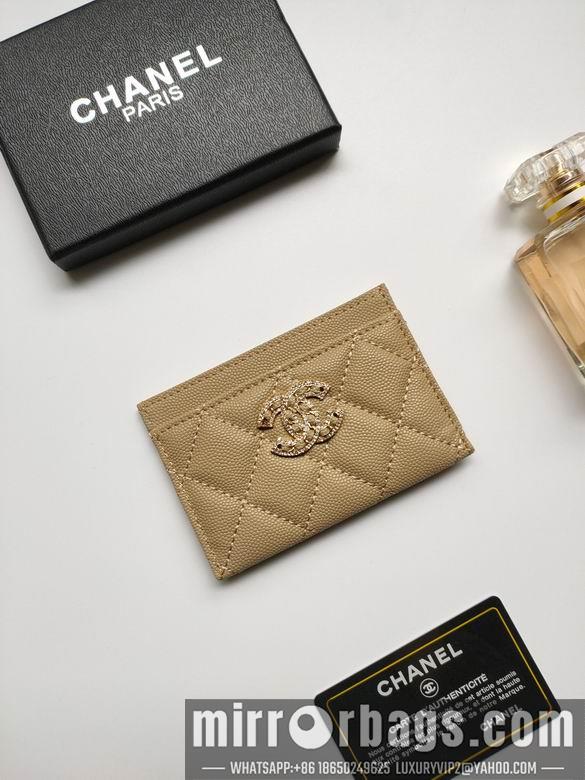 1:1 Replica Chanel Bags AP2737 7.5X11.2X0.5cm YG 3